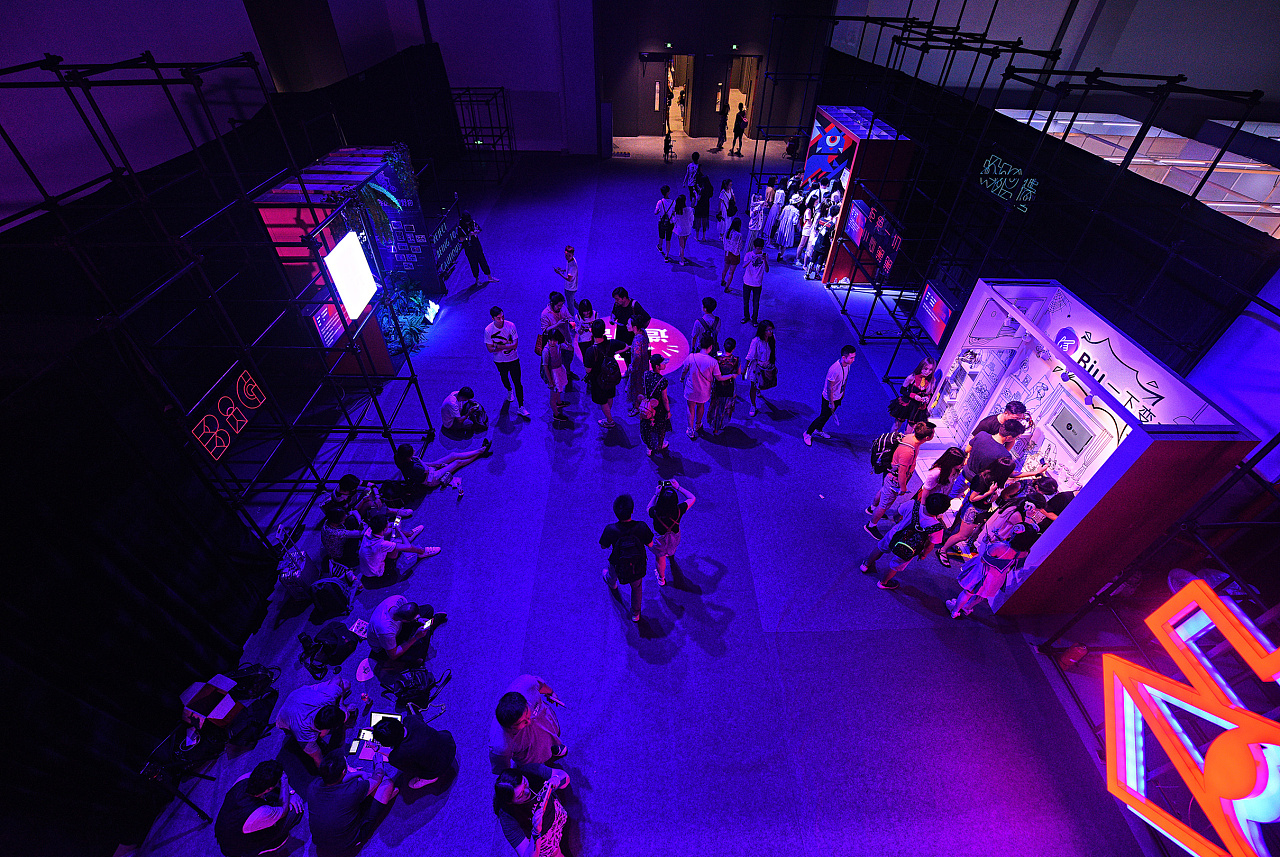 淘宝造物节 地下城